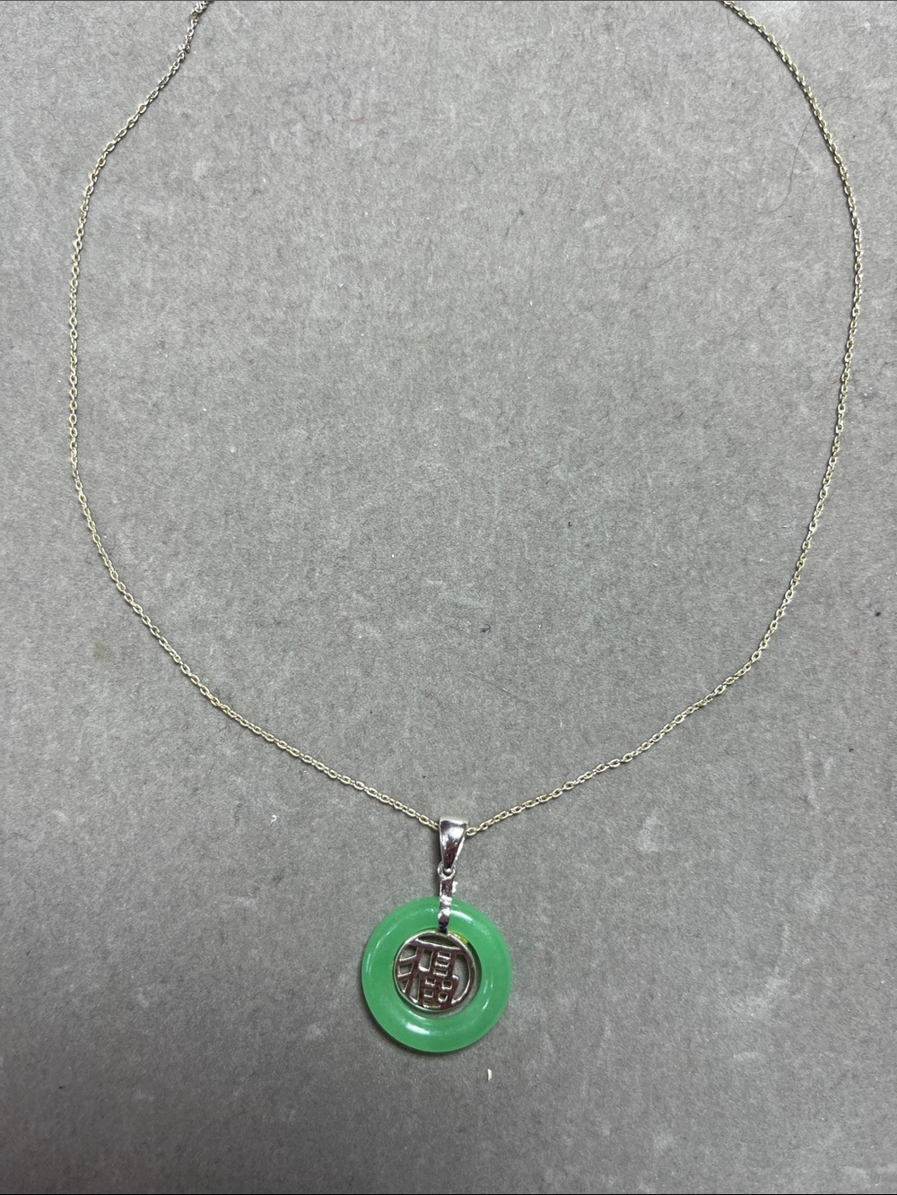 Sterling silver necklace